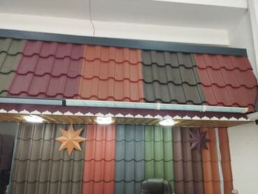 qadınlar üçün metal kəmərlər: Adamante profnastil Victoriya Runo Teqola model dam örtüklərinin — 2