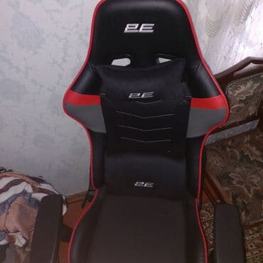 Təkərli, Qolları tənzimlənir, Süni dəri