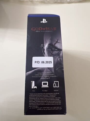 PS5 (Sony PlayStation 5): Plastation 5 konsolu limited edition god of war açılmayıb bağlı — 4