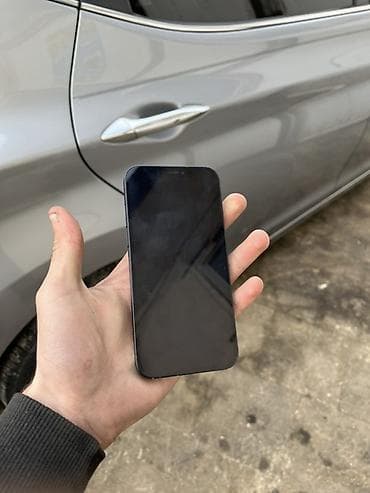 samsung metro b350e: IPhone 12, 64 GB, Mavi, Sənədlərlə — 2