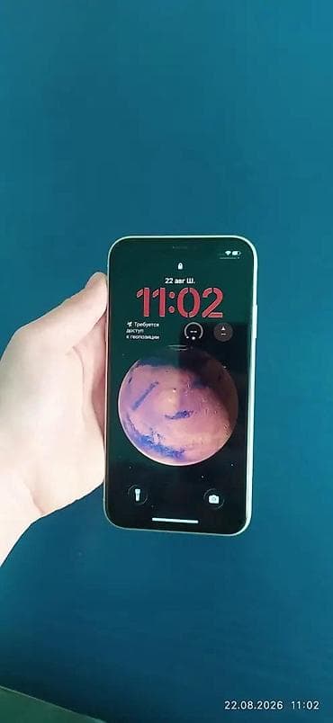 iphone 11 2el: IPhone 11, 256 GB, Ağ — 1