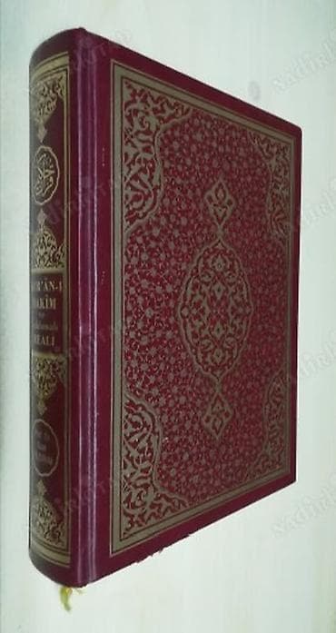 qurani: Məhsul: “Kur’ân-ı Hakîm və Açıklamalı Meali” – Prof. Dr. Suat Yıldırım — 3