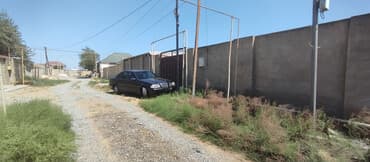 şabran torpaq: Tikinti, Mülkiyyətçi, Kupça (Çıxarış) — 2