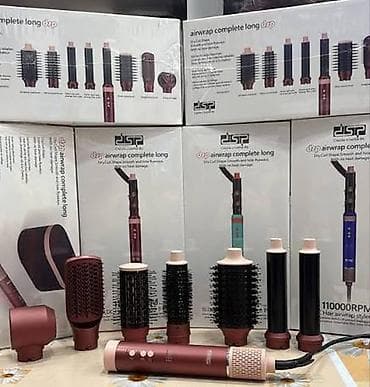 DSP Airwrap Complete Long – 7 başlıqlı çoxfunksiyalı saç düzləndirici — 1