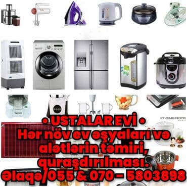 ремонт мелкой бытовой техники: Təmir, Tozsoranlar, Detalın dəyişilməsi, Nasazlığın aradan qaldırılması — 2