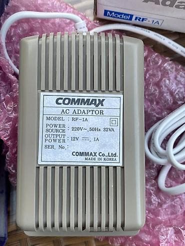 Lesa: Cougar qapı kilidi dəsti + Commax AC adapter Məhsul — 3