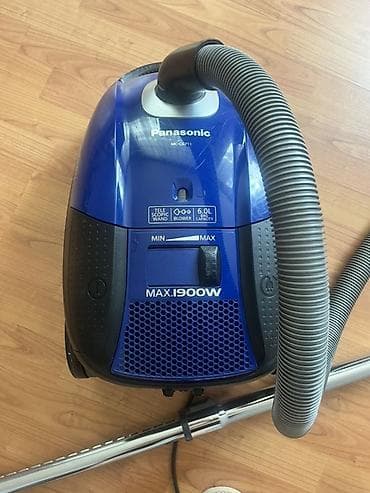 pilesos: Panasonic MC-CG711 tozsoran MAX - Güc: MAX 1900W - Toz torbası — 1