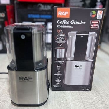 Qəhvəüyüdən Raf, Yeni, Pulsuz çatdırılma lalafo.az -da Qəhvəüyüdən Raf, Yeni, Pulsuz çatdırılma