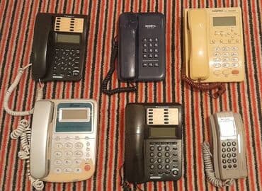 Кондиционеры: Стационарный телефон Проводной — 1