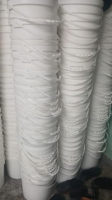 Boçka, Plastik