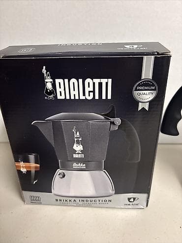 Yeni, Qəhvədan, Qeyzer, Alüminium, İtaliya — 3