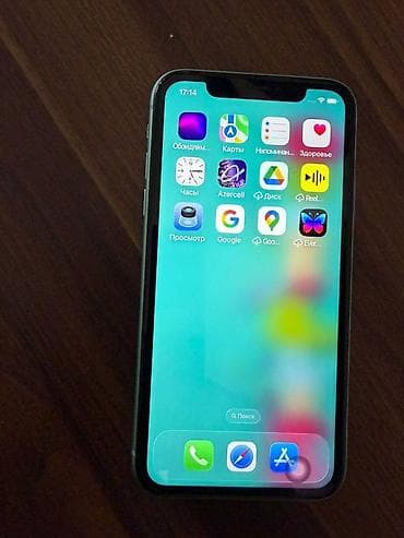 iphone zaqatala: IPhone 11, 64 GB, Yaşıl, Zəmanət — 3