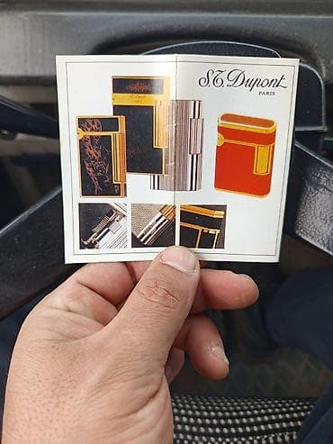 Другие комплектующие: S.T. Dupont Paris qazlı alışqan - Model: S.T. Dupont Ligne 1 (klassik — 5