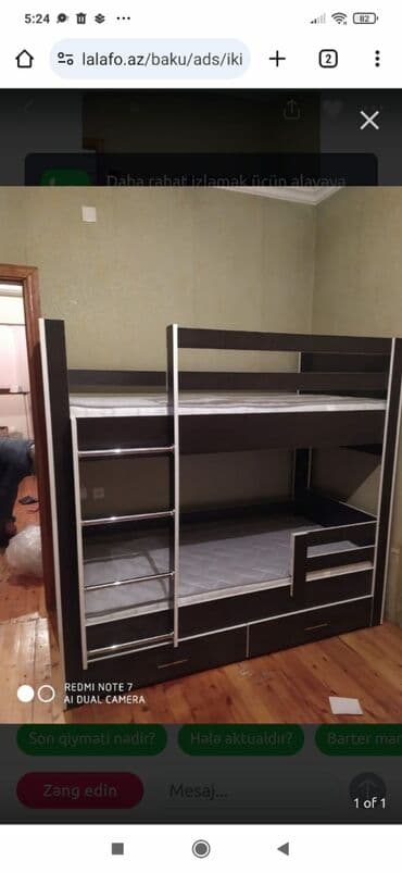 двухъярусные кровати в рассрочку: Для мальчика, Новый, Кровать, С матрасом, С выдвижными ящиками, Ламинат — 7