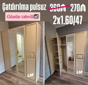 тканевый шкаф бишкек: Yeni, Açılan, 4 qapılı Düz dolab — 1