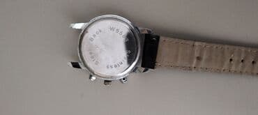 toxunma uzun jaketler: İdman Saat dəsti, rəng - Qırmızı — 6