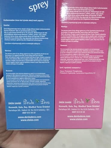 спрей для депиляции корейский: Tük tökən sprey Türk istehsali 100ml İstifadə etməzdən əvvəl — 3