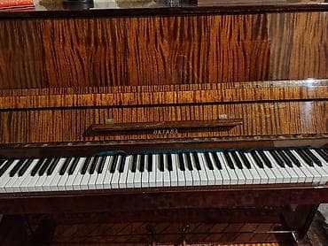 Piano, Akustik — 1
