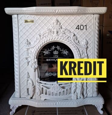 işləmiş qaz: İran Peçi, Yeni, yanacaq - Qaz, Pulsuz çatdırılma — 1