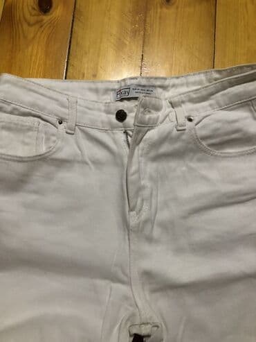 подарок начальнику на день рождения мужчине: Джинсы, L, цвет - Белый — 4