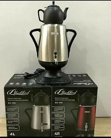 samavar ucuz: Elektrik samovar Blackbird made for Germany Nerjavik iy tam vermiyen — 5