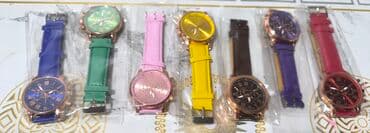 relax saat: Yeni, Kəmər — 1