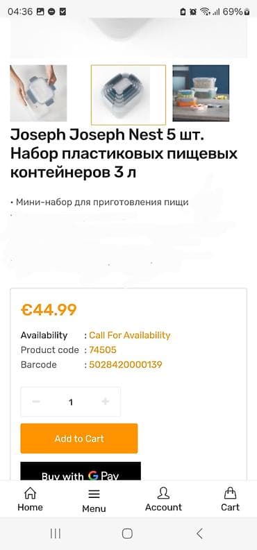 saxlama qab: Joseph Joseph Nest Lock qapaqlı plastik saxlama qabları – 5-li — 3