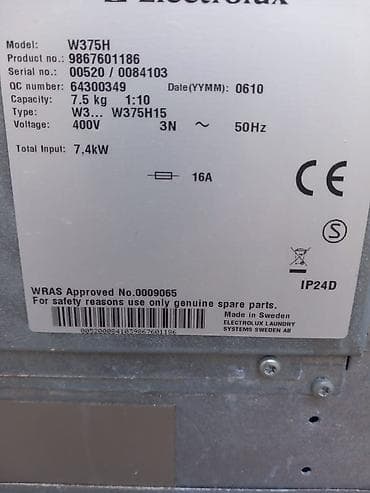 Noutbuk və kompüter təmiri: Electrolux W375H peşəkar çamaşır yuyan maşın. Təmirə ehtiyacı var. - — 3