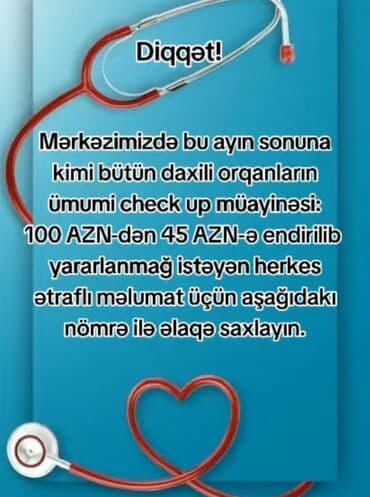 Digər xəstəliyin müalicəsi, Klinikada