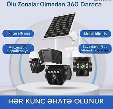 Məişət texnikası: AOV günəş enerjisi ilə işləyən təhlükəsizlik kamerası, dörd ekran və — 2