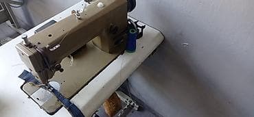 SALAM HAMSI AYRI AYRI 250 AZNDIR Sənaye tikiş avadanlıqları dəsti - — 2
