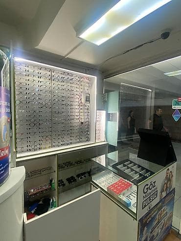 HAZIR OPTİKA BİZNESİ SATILIR Ünvan: Azadlıq metrosunun giriş və — 2