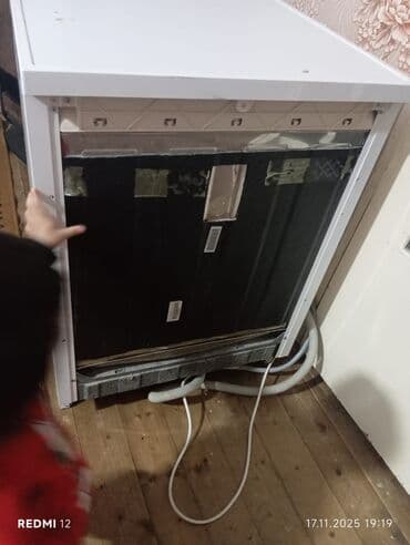 Qabyuyan maşınlar: Qabyuyan maşınlar — 4