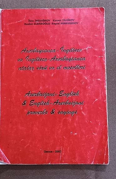 Lüğətlər: Məhsul: “Azərbaycança–İngiliscə və İngiliscə–Azərbaycanca atalar sözü — 1