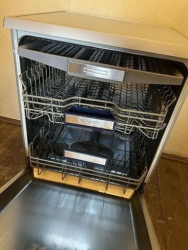 Qabyuyan maşın Siemens, Tam qabaritli (60 sm.), Ayrıca dayanan, İşlənmiş — 4