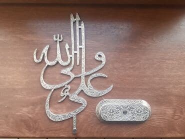 сувенир: Fiqur, rəng - Gümüşü — 2