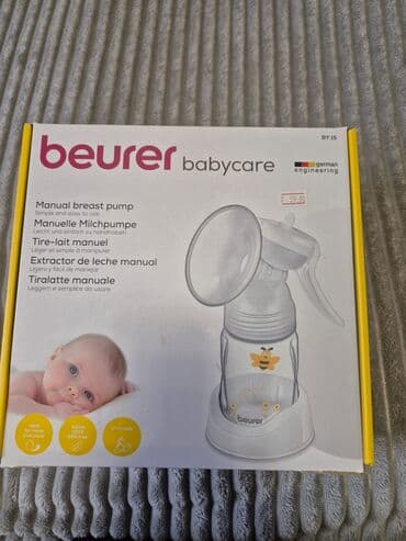 uşaq belekleri instagram: Süd sağan aparat. İşlənmişdir ama səliqəlidir. Tam işləkdir. Alan — 1