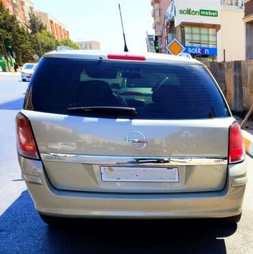 фольксваген 1 6 л: Opel Astra: 1.3 л | 2006 г. 225689 км Универсал — 4