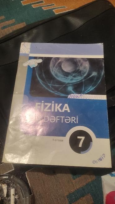 3d defter: İş dəftəri 5-ci sinif — 5