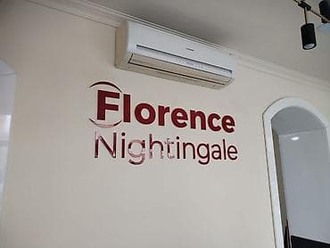 Reklam, çap: Reklam-konstruksiya və işıqlandırılmış lövhə hazırlanması xidməti — 5