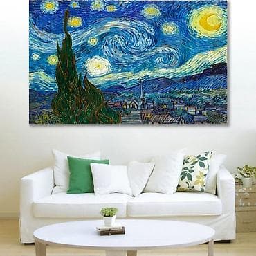 cipsi sekilleri: 🌠 "Ulduzlu gecə". 🌌 Van Qoqun möhtəşəm əsərlərindən🤩 🥺 Çox sevilən — 4