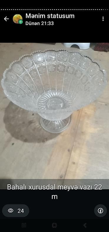 samovar cay: Çay dəsti, rəng - Ağ, Şüşə — 4