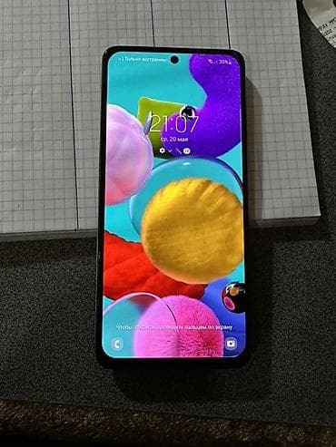 iphone 13 ucuz: Samsung Galaxy A51, rəng - Ağ, Barmaq izi — 4