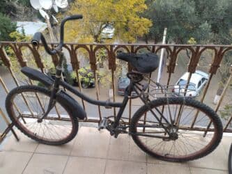 мсо 2 познание мира 3 класс: Б/у Городской велосипед 26", скоростей: 1, Самовывоз — 1