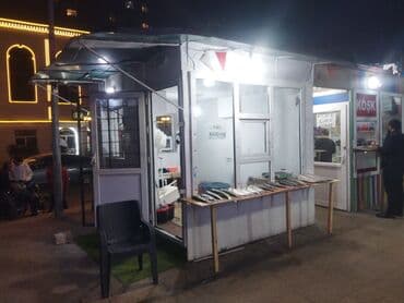 kirpi eti: Hazır biznes satılır.Təzə balıq satışı – küçə köşkü Məhsul: - — 4