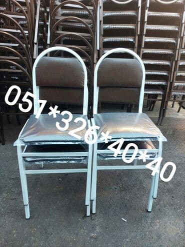 oturacaglar: Stul stullar Oturacaq stullar Stul Oturacaq destleri Oturacaq stullar — 17