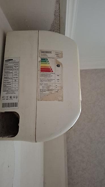 kondisioner balaca: Kondisioner Samsung, İşlənmiş, 30-35 kv. m, Split sistem — 1