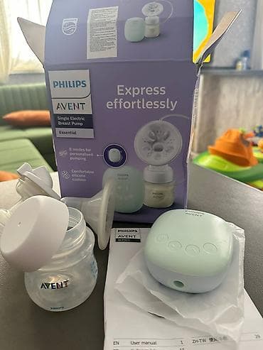 Avent elektron sud sagan 80 azn tecili satilir 10 defe istifade