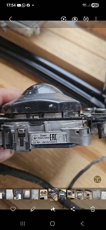 bmw e46 disk: Məhsul: Orijinal VW/Audi far üçün LED idarəetmə modulu və korrektor — 5