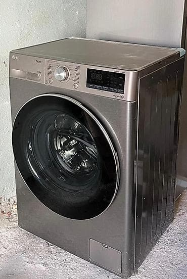 Xidmətlər: LG ThinQ önyükləməli paltaryuyan maşın – 8.5 kq - Rəng: paslanmayan — 2
